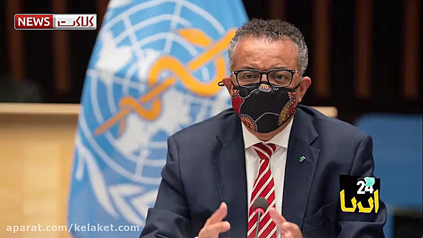 آشنایی با واکسن کرونا فایزر