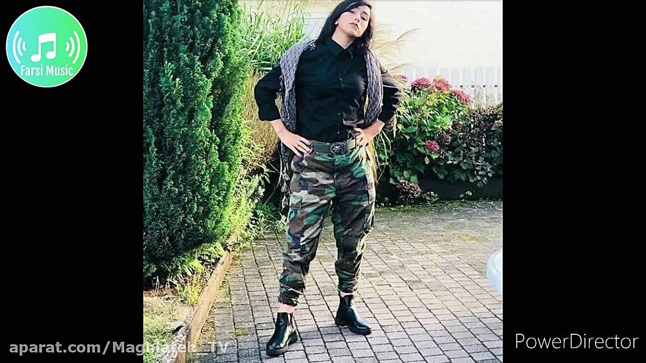 آهنگ مازندرانی شلوار پلنگی  می...