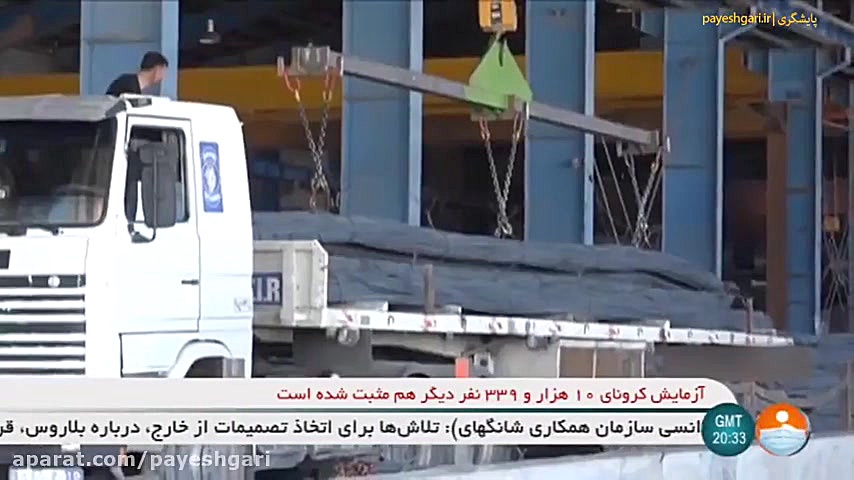 نیاز کشور به 5 میلیون تن ورق ف...