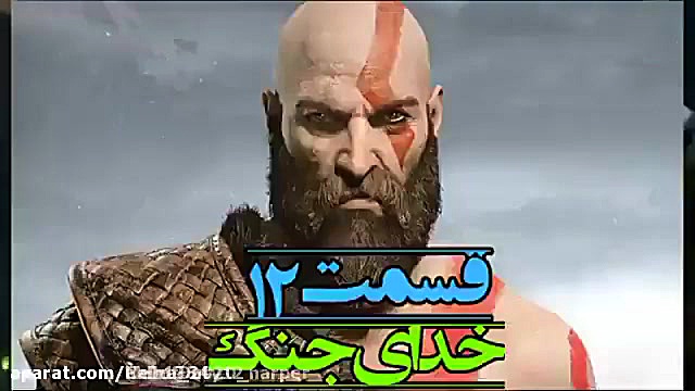 دوبله طنز گاد اف وار