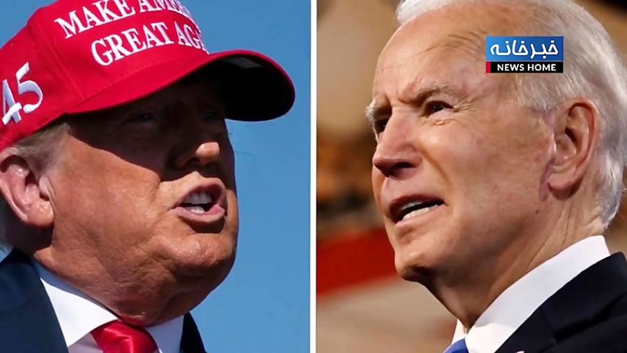 تازه ترین تحولات آمریکا  چک سف...