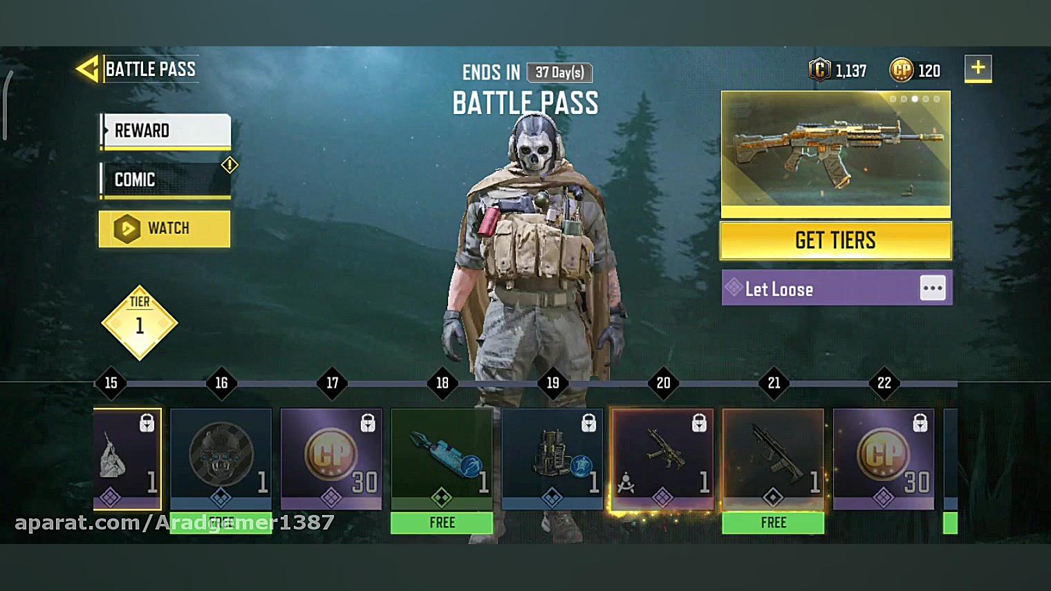 بتل پس سیزن جدید کالاف دیوتی م...