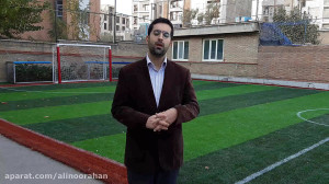 ساختار کلی سیاسی در جمهوری اسل...