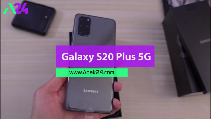 آنباکس گوشی موبایل سامسونگ گلک...