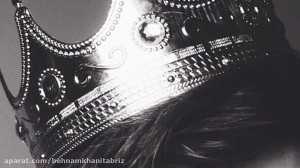 آهنگ مازندرانی غمگین "زند...