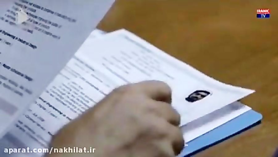 حبیب نبگان قاتل مردم خوزستان