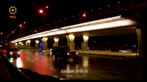 شب های زیبای زنجان