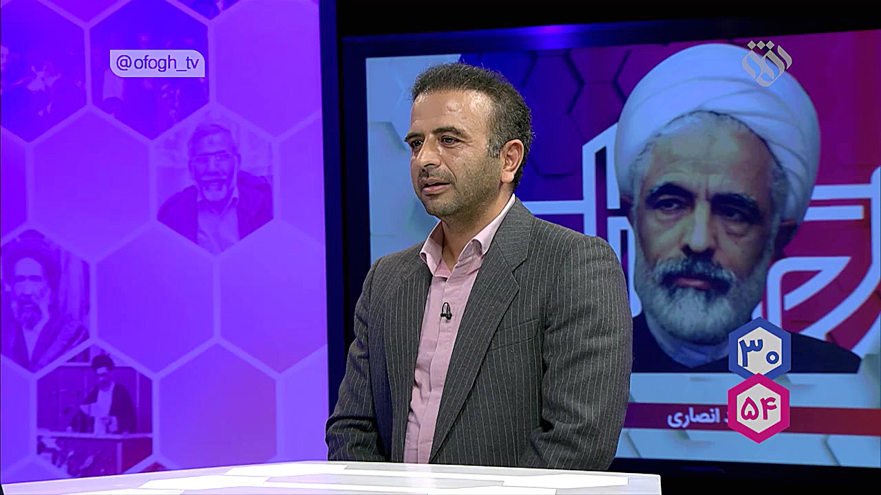 مسابقه رخداد قسمت چهارم