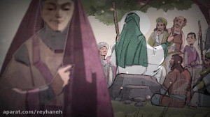 نیکوترین الگو: حقشناسی