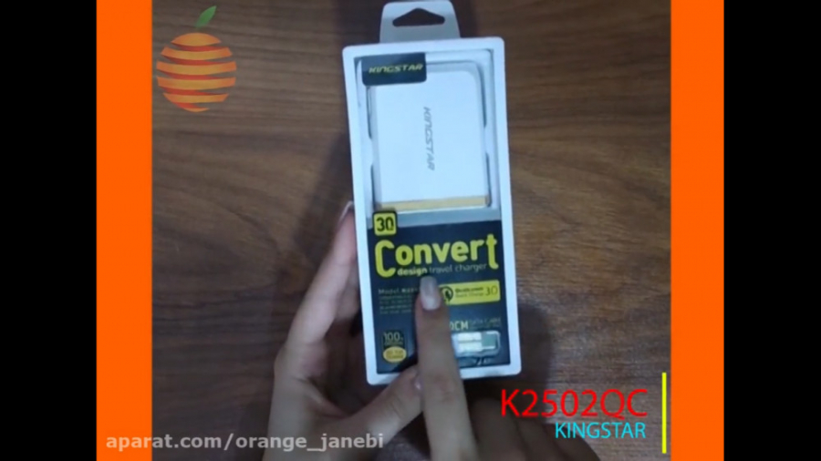 سوپر شارژر کینگ استار مدل K250...