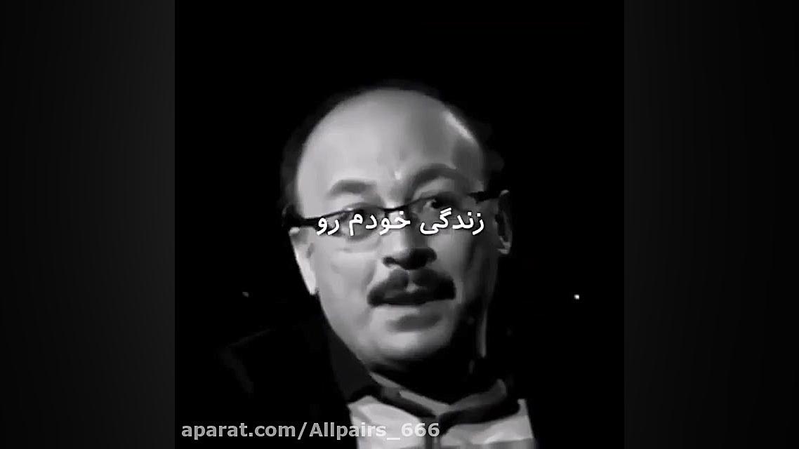 حرفای تامل برانگیز دکتر بیژن ع...