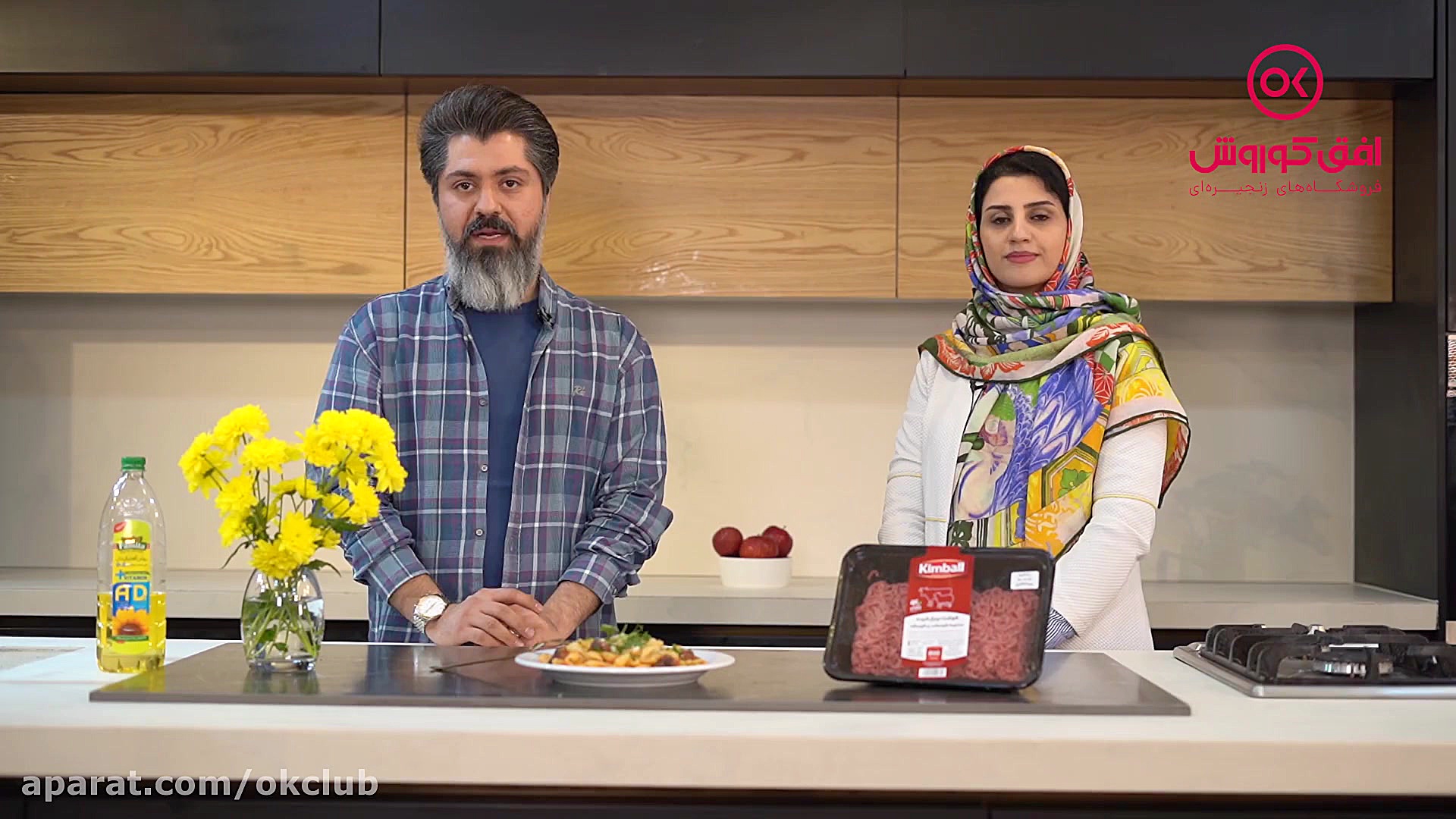 چنگال طلایی(آموزش آشپزی) پاستا...