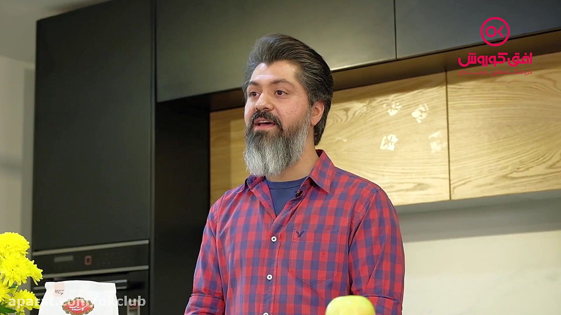 چنگال طلایی (آموزش آشپزی) دسر...