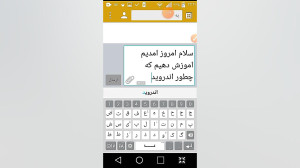 اموزش ارتقا اندروید گوشی