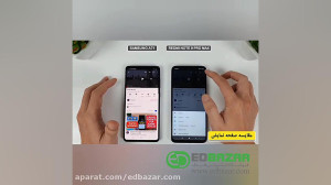 مقایسه گلکسی A71 سامسونگ و ردم...