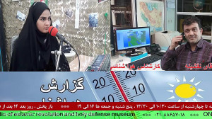 ارتباط تلفنی با"آقای نقشی...
