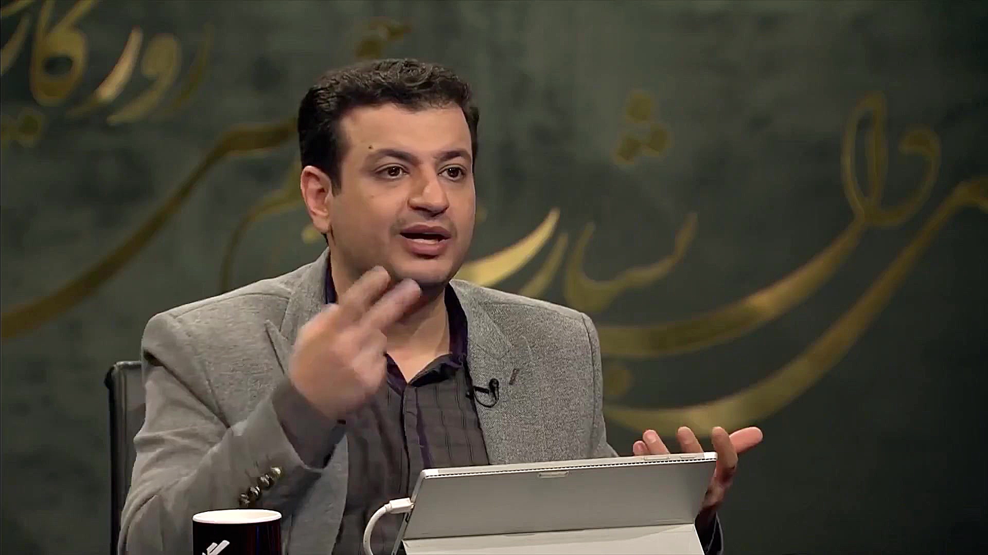 کلیپ استاد رائفی پور نقش دین د...