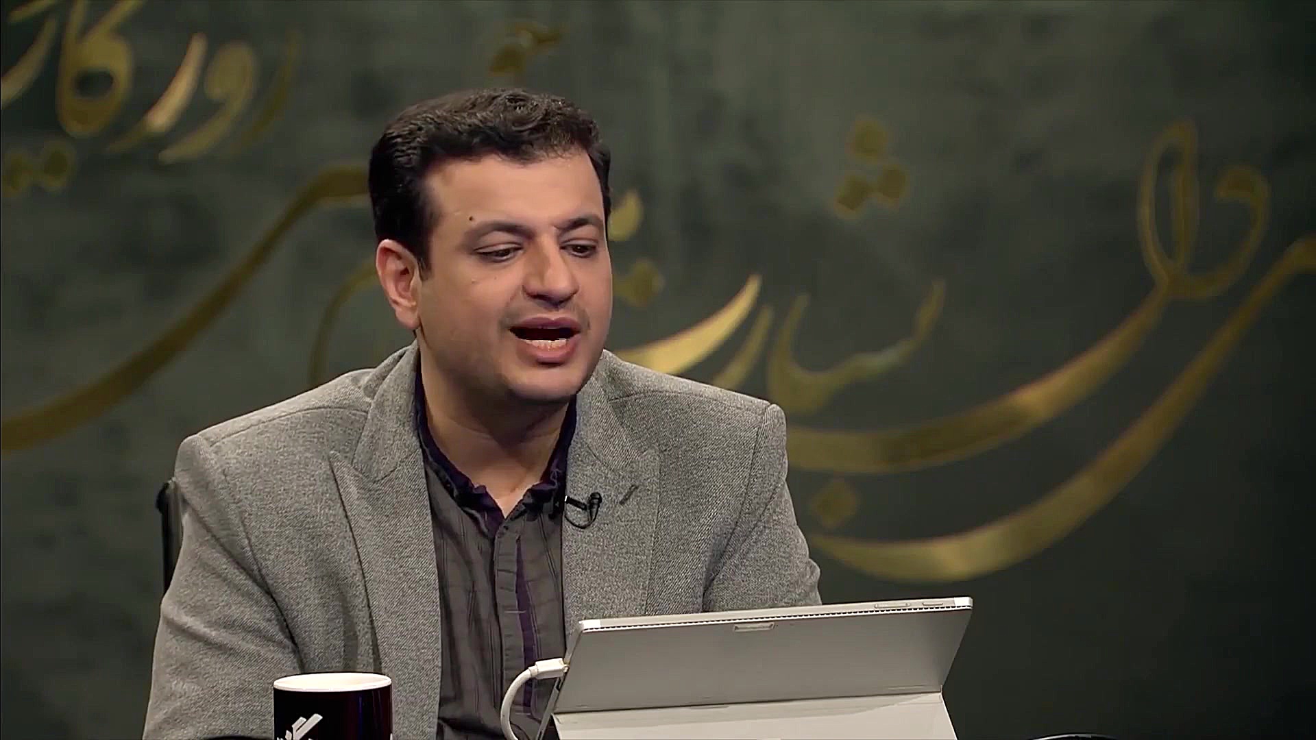 کلیپ استاد رائفی پور  مسیحیان...