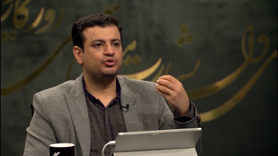 کلیپ استاد رائفی پور &laquo;تف...