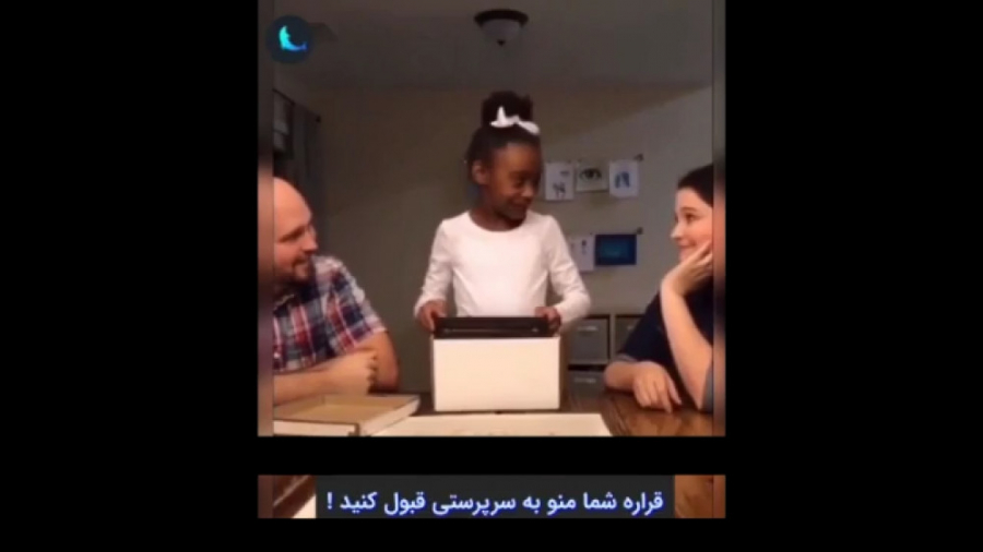 هفت صحنه زیبا از انسانیت