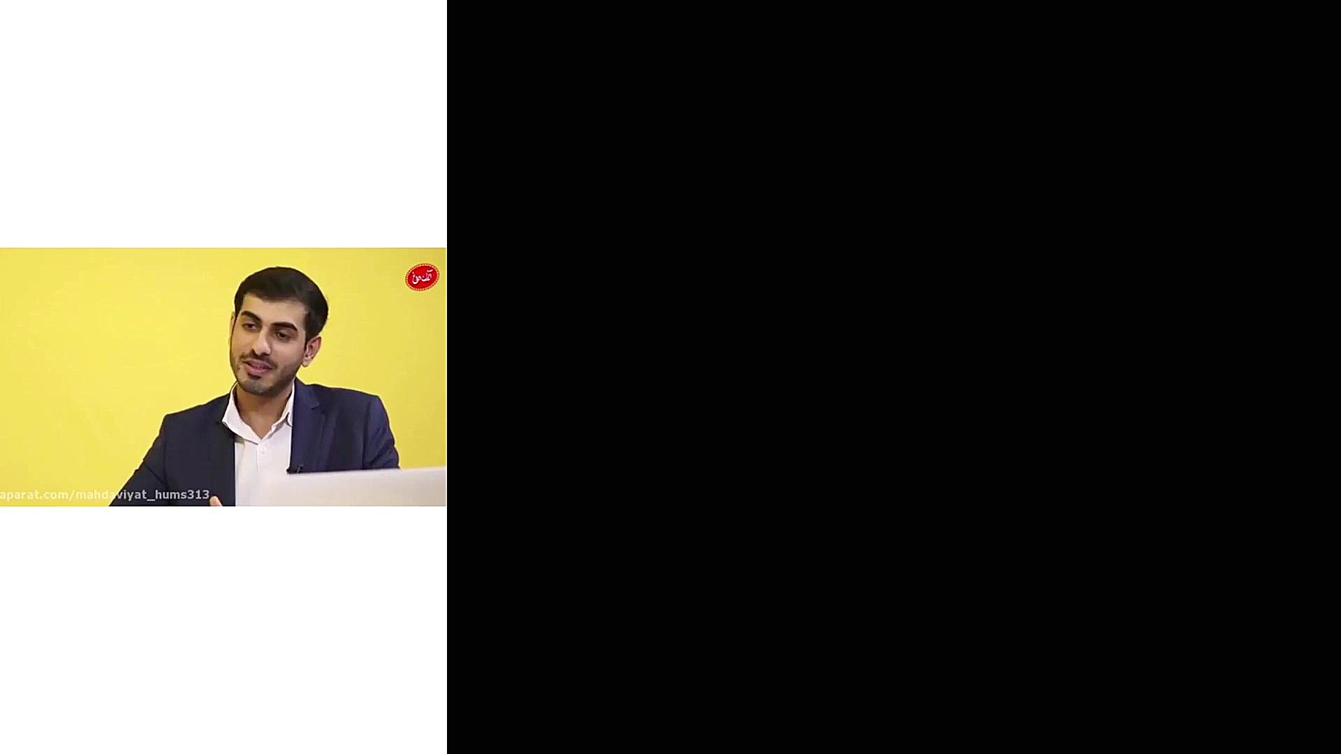 موعود گرایی در آمریکا و نقش تر...