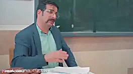 مدرسه لات ها قسمت بعدی