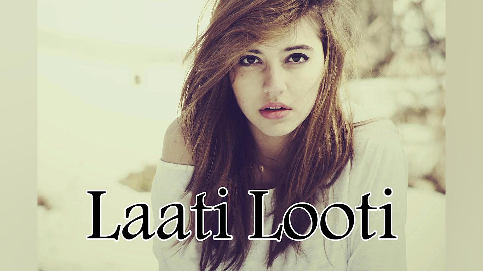 آهنگ مازندرانی عاشقانه شاد