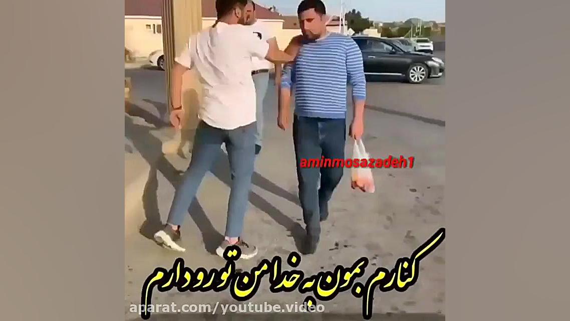آهنگ بسیار زیبا  آهنگ پدرم