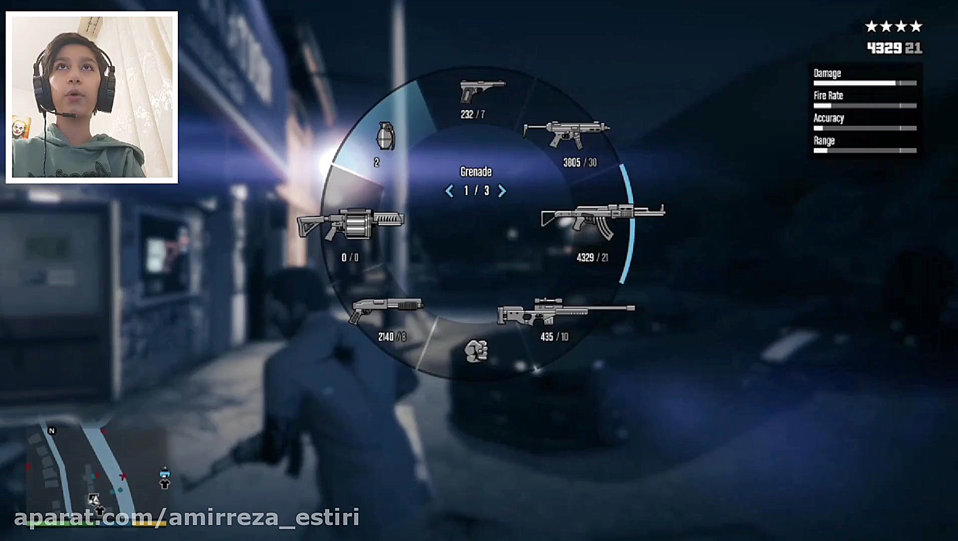 مکان بهترین و خفن ترین اسلحه د...