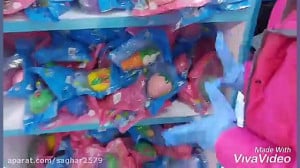 یک روز رنگین کمانی قسمت اول