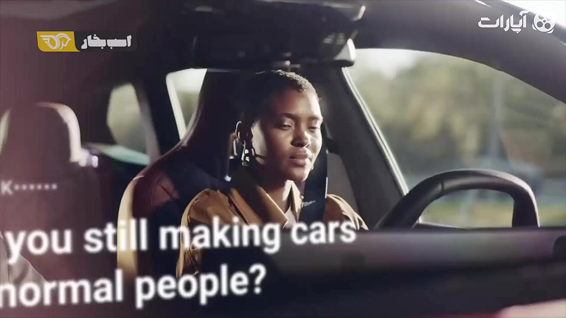 ب ام و iX مدل 2022 رونمایی شد