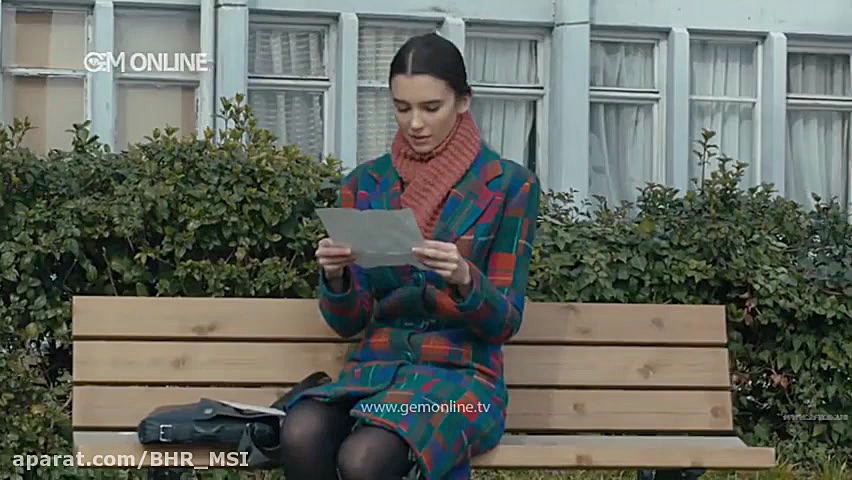 سریال ترکی کارادایی قسمت ۶۴