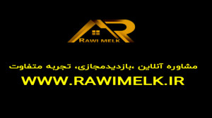 دولت 88 متر اجاره موقعیت اداری