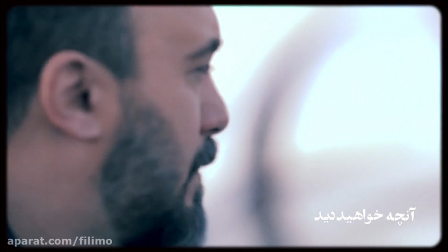 قسمت ۲۰ سریال آقازاده | کامل