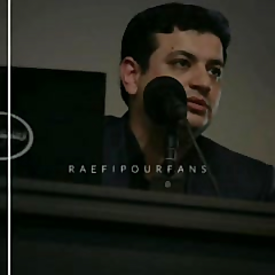 پیش بینی خارق العاده استاد رائ...