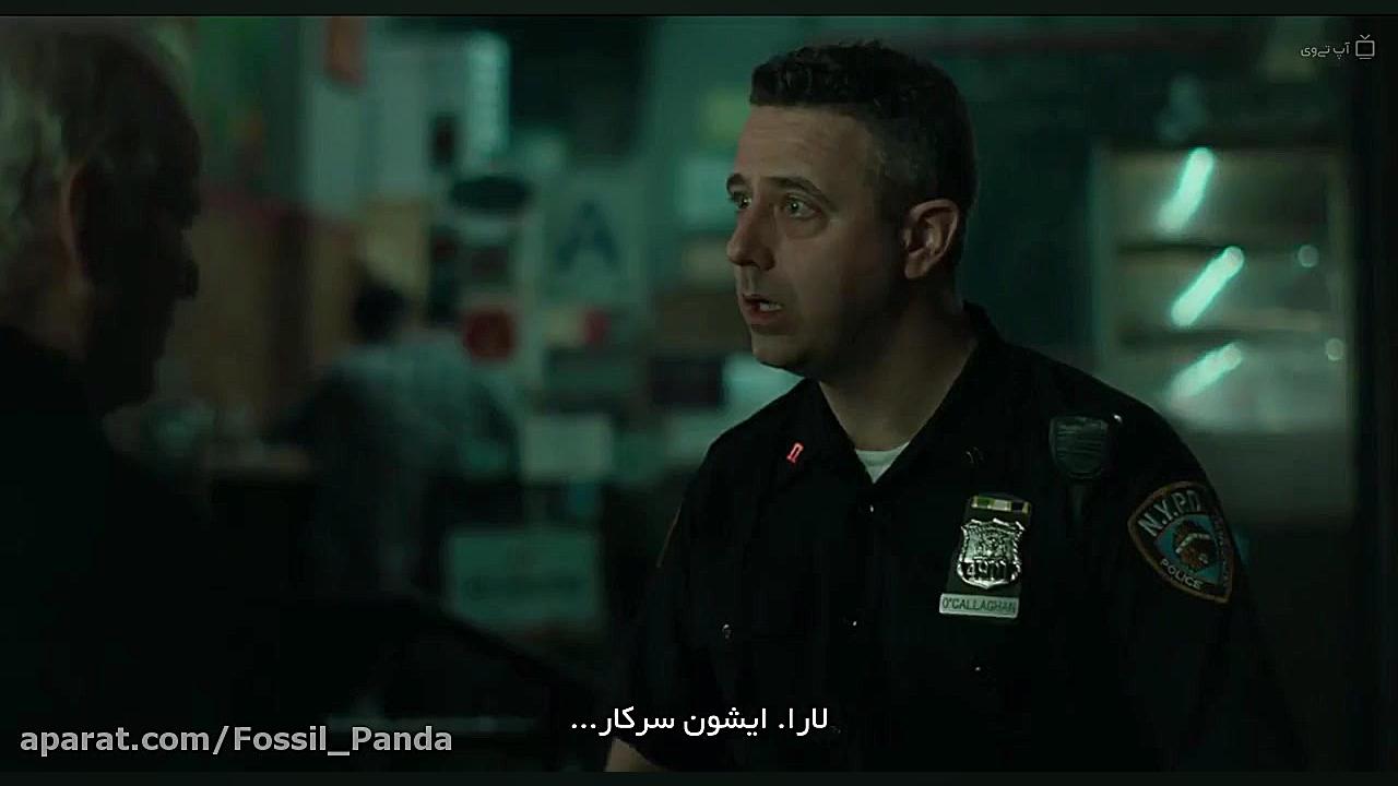 فیلم سینمایی نوشیدنی با یخ ۲۰۲...