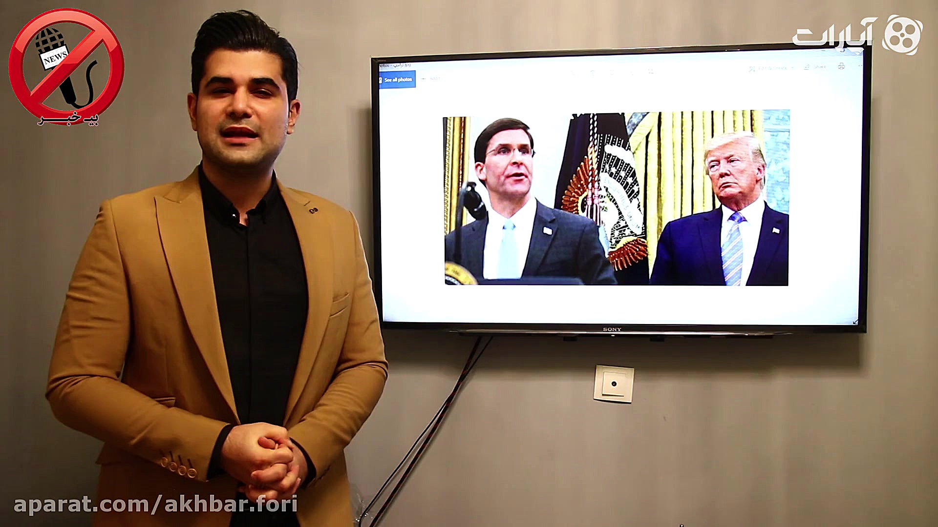 مهریه رو که داده کی گرفته؟ دام...