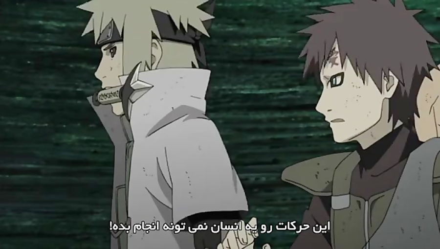 انیم ورلد هاردساب فارسی ناروتو...