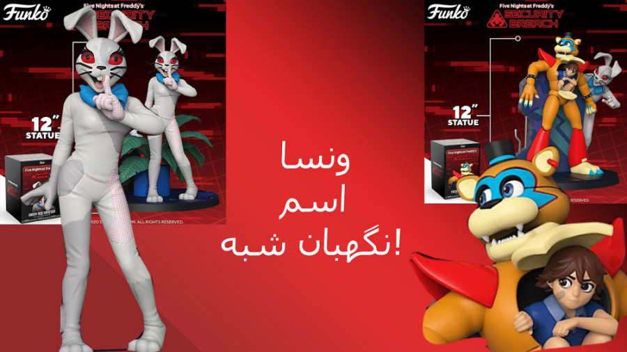 بالاخره چند تا خبر ! " تی...