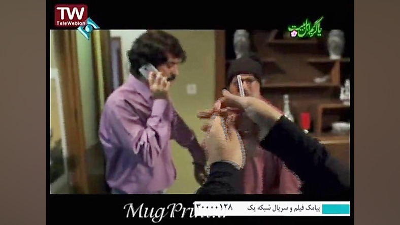 سریال پایتخت قسمت 14  آمپول زد...