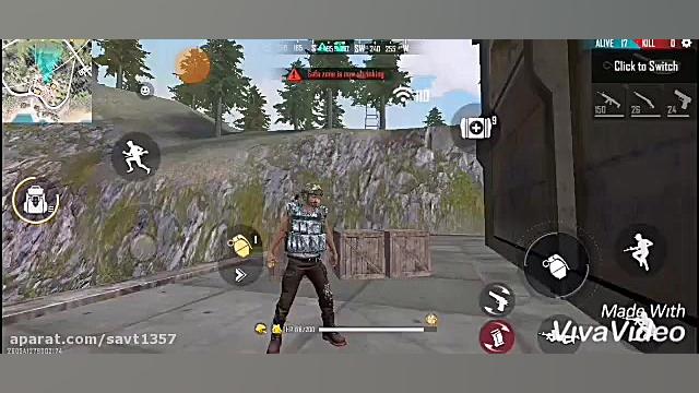 تر فند های فیری فایر