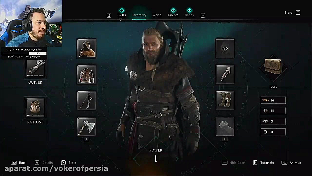 اساسین کرید والهالا قسمت اول(A...