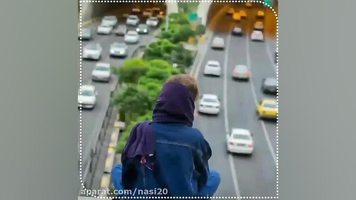 آهنگ عاشقانه برای واتساپ و این...