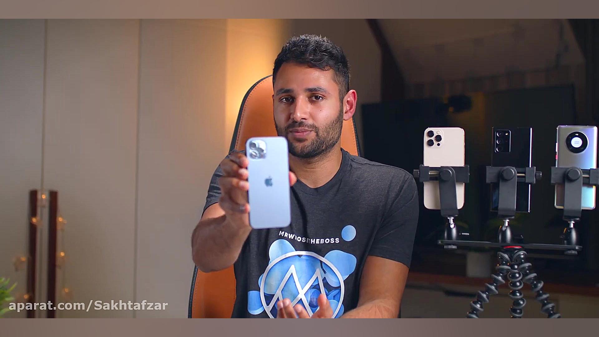 مقایسه دوربین آیفون 12 پرو مکس...