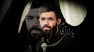 مداحی یارالی آقام | کربلایی حس...