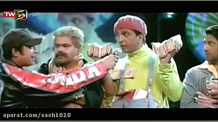 فیلم هندی به رنگ شادی  دوبله ف...