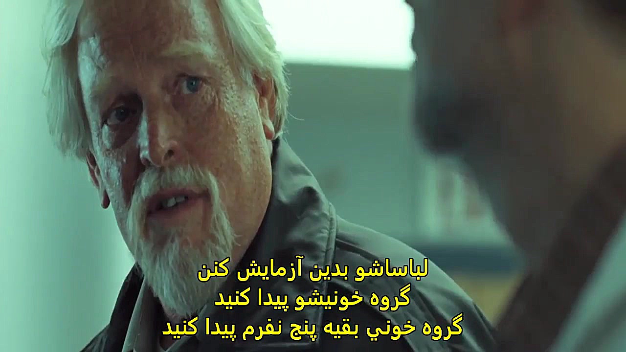 فیلم سقوط 2009 با زیرنویس چسبی...