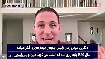 کارشناس آمریکایی: ایران با حضو...