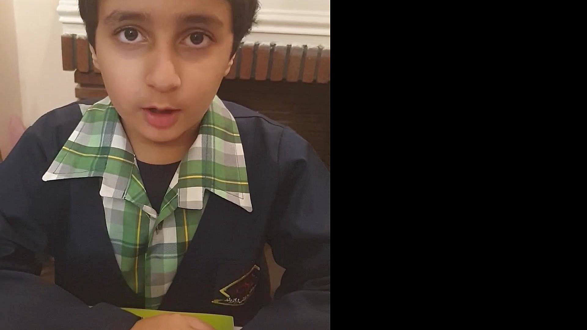 شعر کودکانه آرتا کریمی دوم ابت...