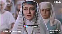 کرموبله(چالش پیری)